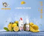 日系進口小煙油HYAKKI哈亞齊30ML:圖片 4