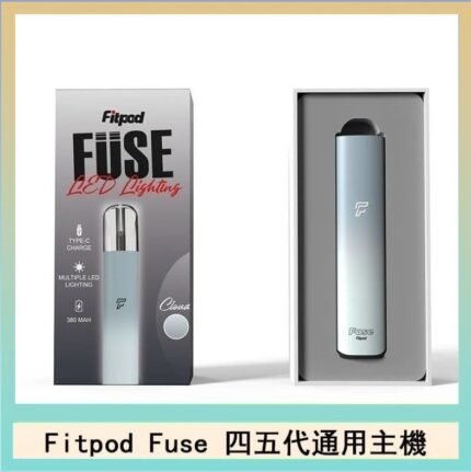 Fitpod Fuse系列主機通用四五代RELX小煙主機