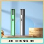 LEME SHEEN樂美PRO加熱煙二代主機